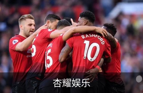 了解杏耀娱乐